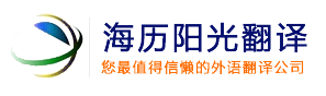 東莞市長(zhǎng)原噴霧技術(shù)有限公司